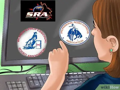 Стать клоуном-родео Шаг 9