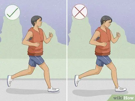 Бегать в темноте Шаг 11