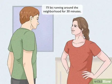 Беги в темноте, шаг 2