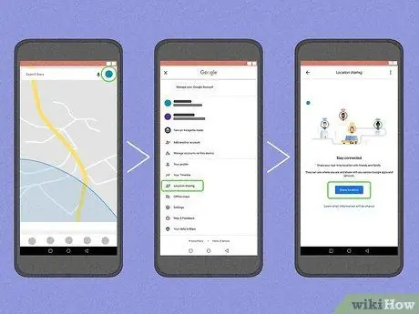 Беги в темноте, шаг 4