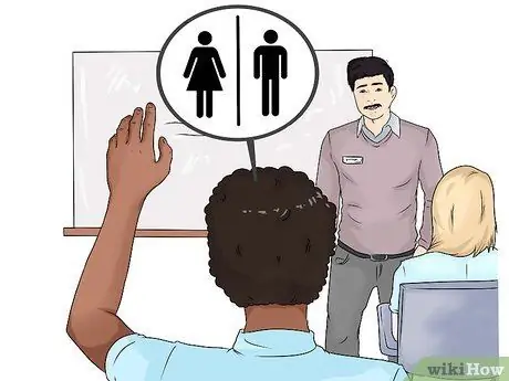 Прикрыть пердеж в старшей школе, шаг 11