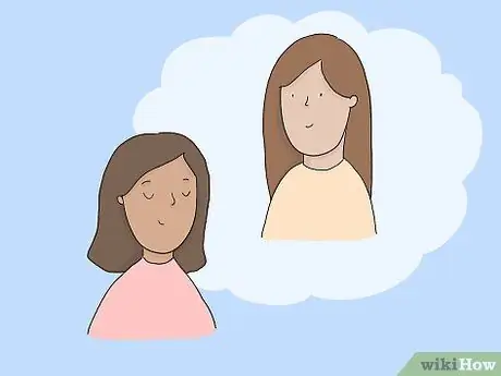 Выберите фрейлину Шаг 1