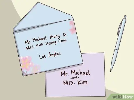 Направление свадебных приглашений супружеской паре Шаг 8