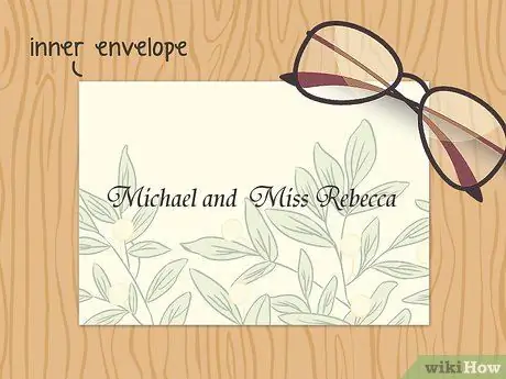 Направление свадебных приглашений семье Шаг 11