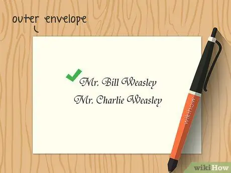 Направление свадебных приглашений семье Шаг 12