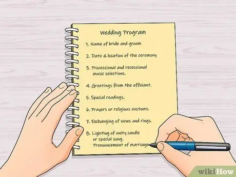 Составьте свадебную программу Шаг 1