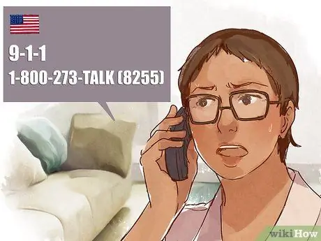 Справиться, когда кто-то, кто вам небезразличен, склонен к суициду Шаг 1