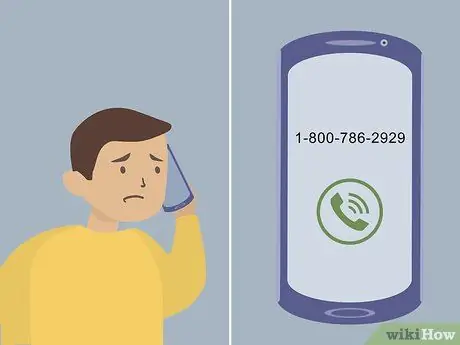 Убегать из дома подростком, шаг 4