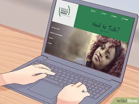 Рассмотрим плюсы и минусы бегства из дома Шаг 3