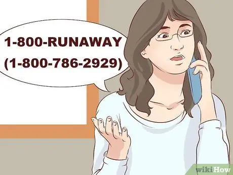 Рассмотрим плюсы и минусы бегства из дома Шаг 5