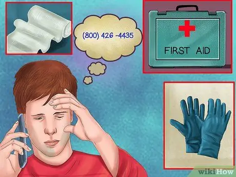 Защитите свою собаку от диких животных Шаг 5