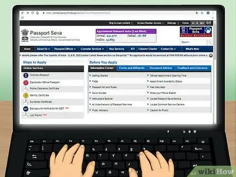 Посетите США из Индии Шаг 1