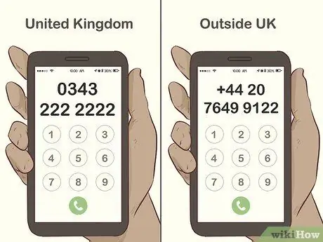 Оплатите сбор за перегрузку, шаг 4