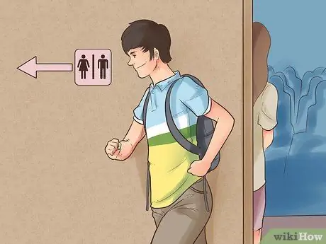 Выйти из класса, шаг 1