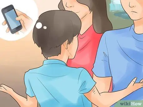 Выйти из класса, шаг 12