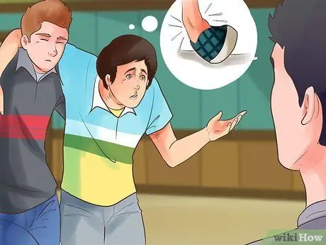 Выйти из класса, шаг 3