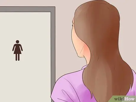 Выйти из класса, шаг 4