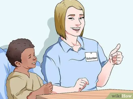 Не ходить в школу Шаг 8