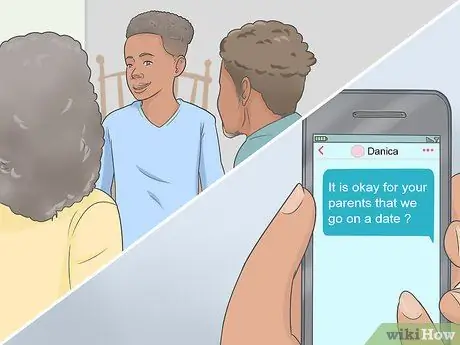 Спросите девушку из средней школы по текстовому сообщению, шаг 14