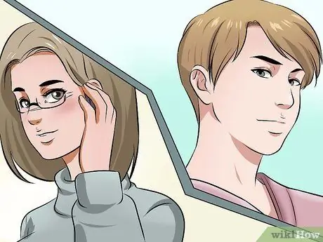 Спроси мальчика, шаг 14