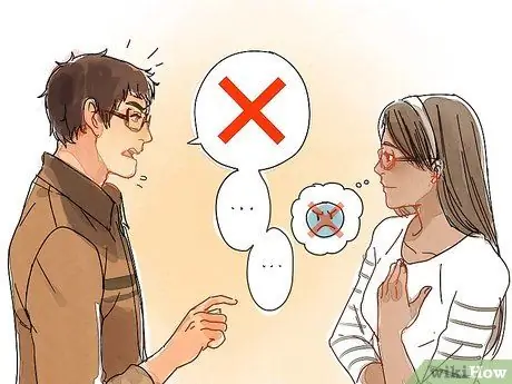 Избегайте оскорбительного комментария Шаг 1