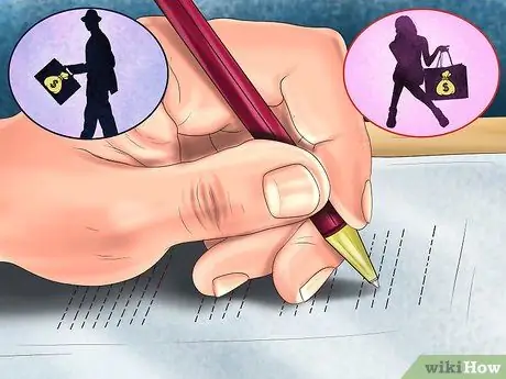 Расчет алиментов Шаг 6