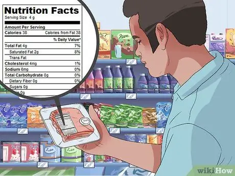 Купить бекон Step 8