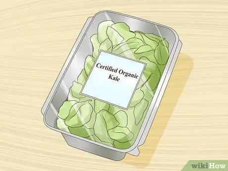 Купить капусту Шаг 2