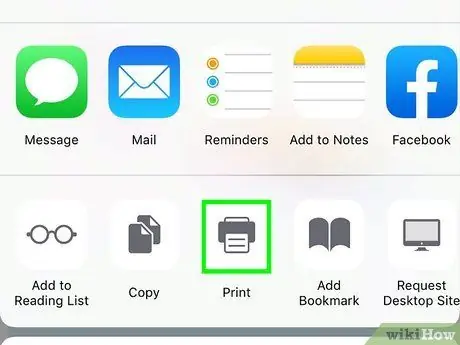 Распечатайте Evite Invitation на iPhone или iPad Шаг 3