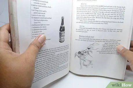 Полейте курицу Шаг 1