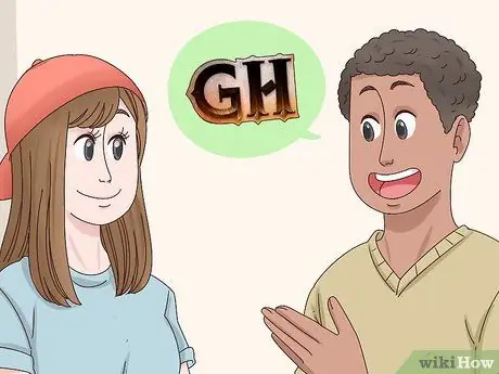 Знай своих врагов Шаг 15