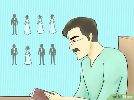 Стать полигамистом Шаг 1