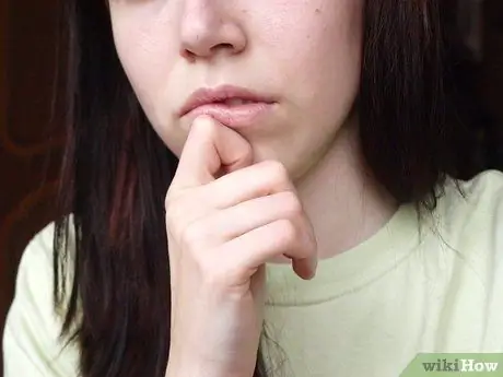 Остаться незамеченным Шаг 1