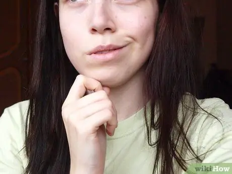 Остаться незамеченным Шаг 4