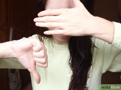 Остаться незамеченным Шаг 7