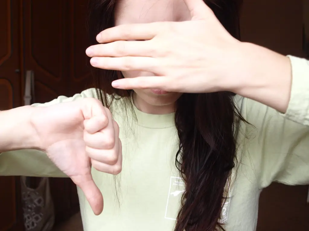 Как остаться незамеченным: 7 шагов (с картинками)