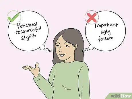 Прекратить поиск подтверждения от других Шаг 3