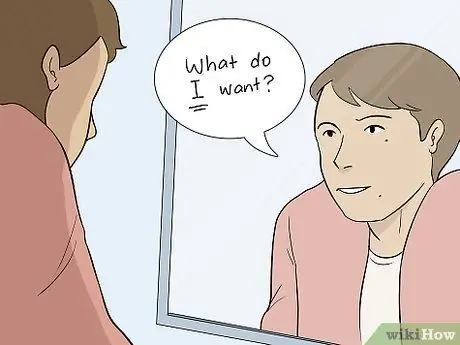 Прекратить поиск подтверждения от других Шаг 5