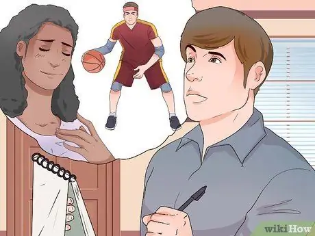 Будьте незабываемы Шаг 1