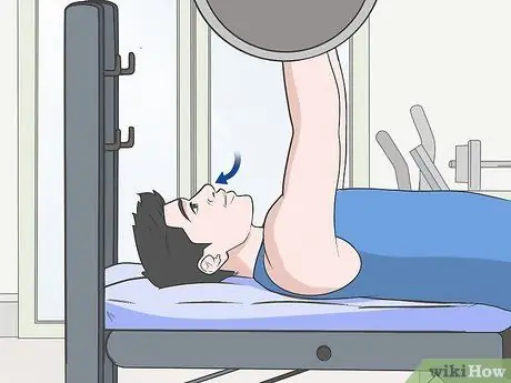 Жим больше веса, шаг 7