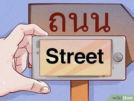 Съездить в китайский квартал в Бангкоке Шаг 8