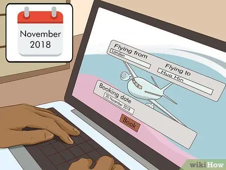 Посетите Хуа Хин Шаг 1