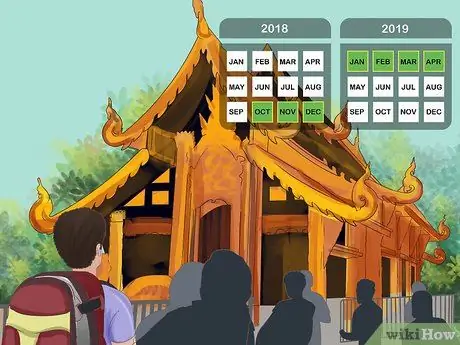 Перейти в Чиангмай из Бангкока Шаг 2