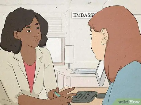 Получите сертификат об отсутствии препятствий Шаг 8