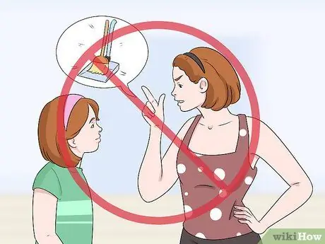 Найди свою младшую сестру, шаг 13