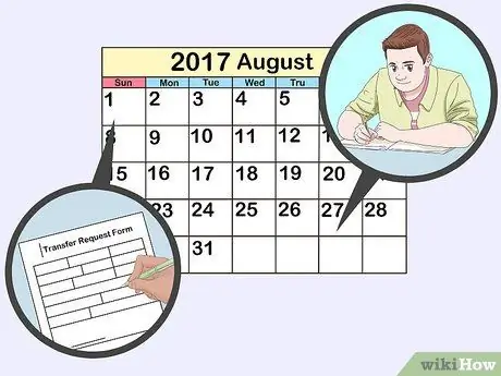 Перевод в среднюю школу Нью-Йорка Шаг 12