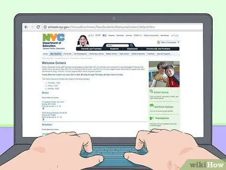 Перевод в среднюю школу Нью-Йорка Шаг 6