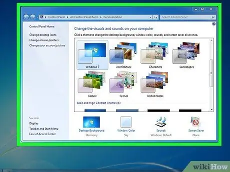 Развлекайтесь на школьном компьютере, шаг 2
