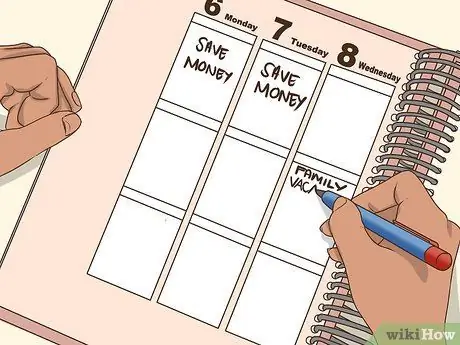 Получите хорошее пособие Шаг 7