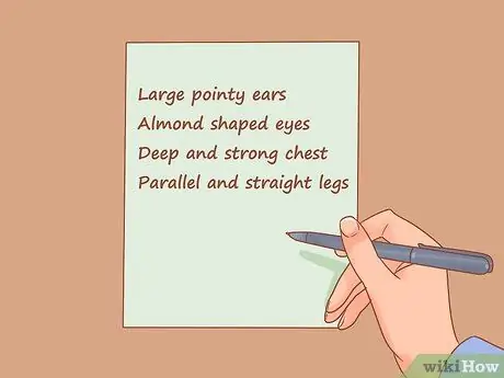 Определите породу вашей собаки Шаг 7